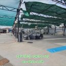 대가야셀프세차장