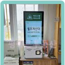 고고펫 이미지