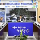 제17회 장수 한우랑 사과랑 축제 이미지