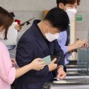 (유)하나개발
