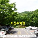 써니밸리 이미지