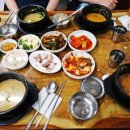 우리집순대 네이버블로그