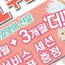 성현동-10 이미지