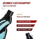 카업 이미지