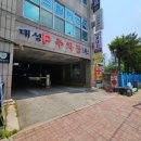 주정차단속-136 이미지