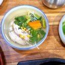 수궁복집 이미지