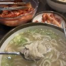 일산칼국수 이미지