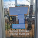 수원지방 법원ㆍ검찰청 | 수원지방법원 아파트 경매 법정 위치 준비물 주차 후기