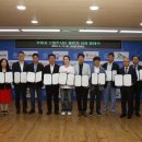 한전인천사업본부 이미지