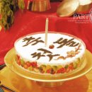 호텔공주 이미지