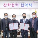 서강산업 이미지