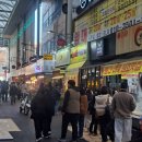 서문시장활성화구역 | 대구 서문시장 먹거리 김밥 호떡 떡뽁이 할머니조끼키즈 휴무