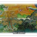 유림회관 이미지