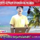 이지스트영어학원
