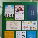 동네언니협동조합 이미지