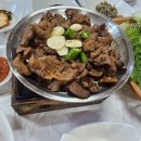 맛나구이 네이버블로그