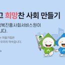 AI이스포츠교육지도사 이미지