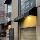 논현1-115 | 논현역 미용실 한올헤어 결케어 클리닉 만족한후기 : 기장추가 없음