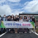 정읍지청 이미지