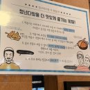 청년다방 부천원종점 이미지