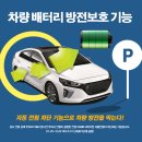 카프렌즈 - 천안시 서북구 천안대로 1500 | 카프렌즈