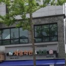 자담치킨운남점 네이버블로그