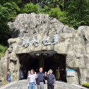 2025년 23회 상반기 동창회 사진 이미지