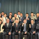 한국철도공사 철도교통관제센터 이미지