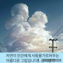 LH열쇠도장