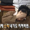 산타 코인 노래연습장 이미지