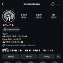 원터4길 6 이미지