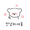 미하루뷰티 이미지