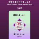 베스트오브베스트