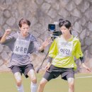 이안