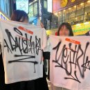로드801(ROAD801) | 강남역인생네컷 신개념 신상사진맛집 BYTP강남플래그십스토어🔥 사진부스 전체 다 찍어보고온 후기