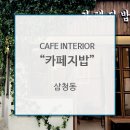주식회사 다감