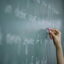 종로보습학원 이미지