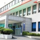 강화수도사업소 이미지