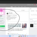 여우BAR