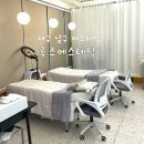 루즈에스테틱 이미지