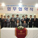 비씨카드㈜ 이미지