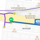 마이글로우박스