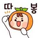 녹산농장 이미지