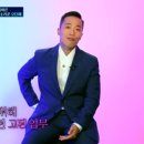 소리꾼 오단해 풍류 이미지