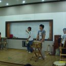 농소3동 주민센터 이미지