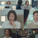 분석] 박서준♥원지안, 출국 막은 '경도를 기다리며' 2화 리뷰: 이엘 알츠하이머 충격 고백이 만든 운명!