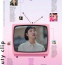 뷰티퀸덤