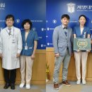 계명대학교대구동산병원 이미지