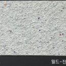 용곡우림필유아파트 이미지