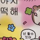 몸그리다 이미지